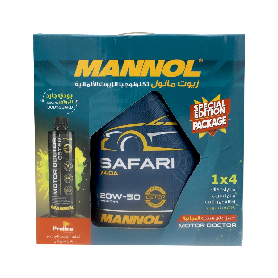 زيت محرك بنزين (20-50) - مانول + موتو دكتور